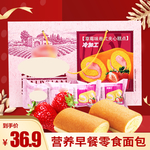 淘宝宝贝主图
