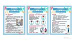 新型冠状病毒
