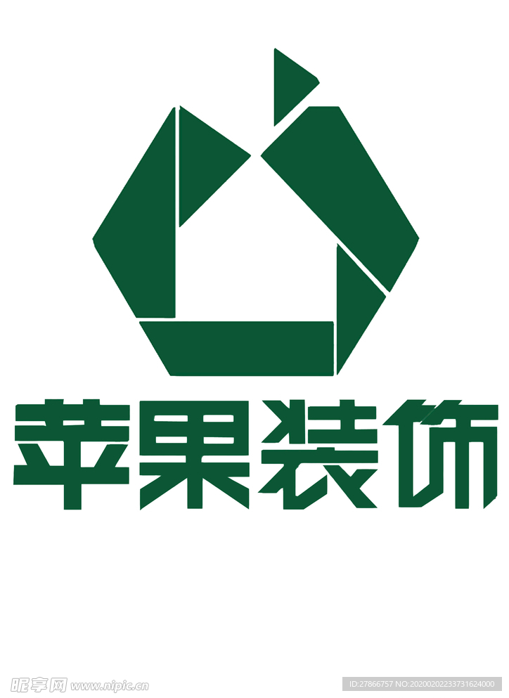 苹果装饰logo