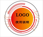 科技感底纹设计