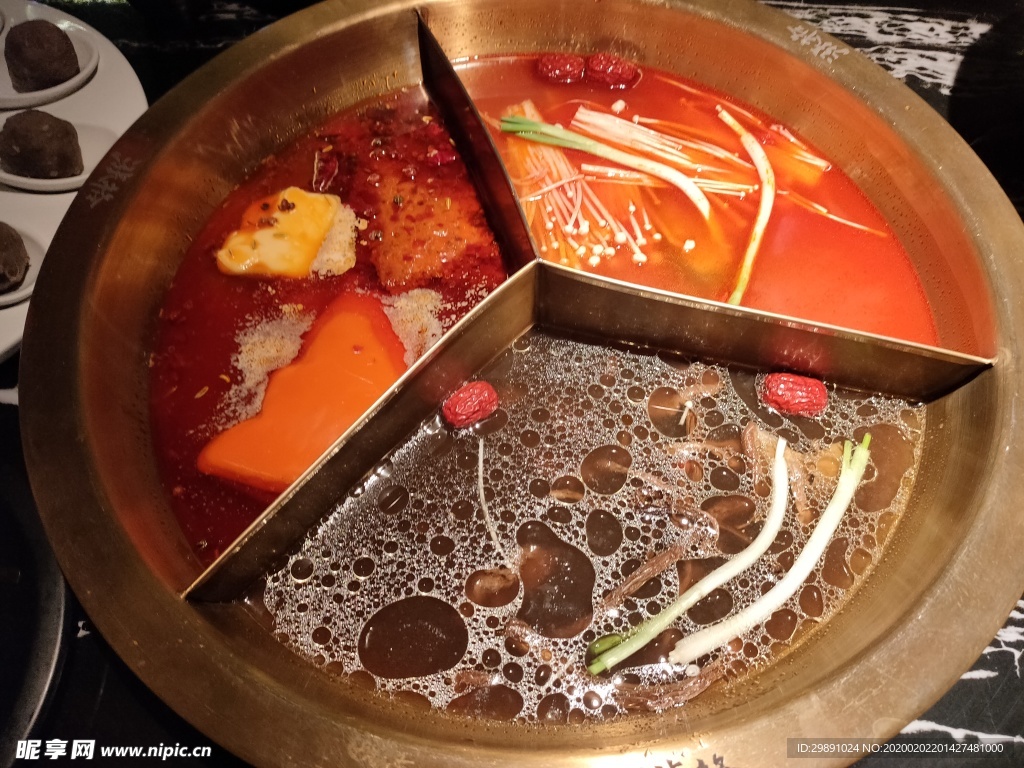 火锅