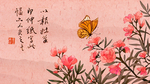 古典手绘花鸟插花