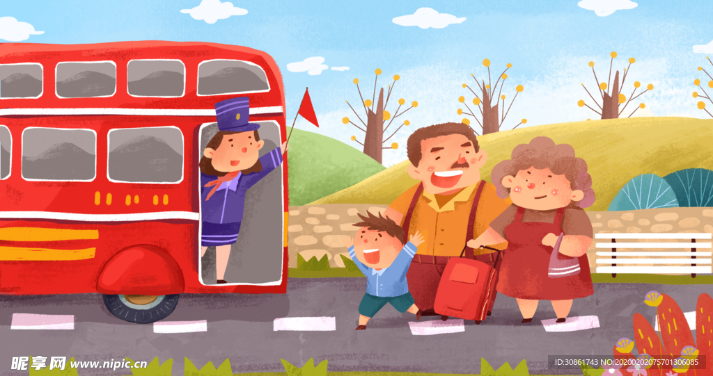 家庭旅游插画