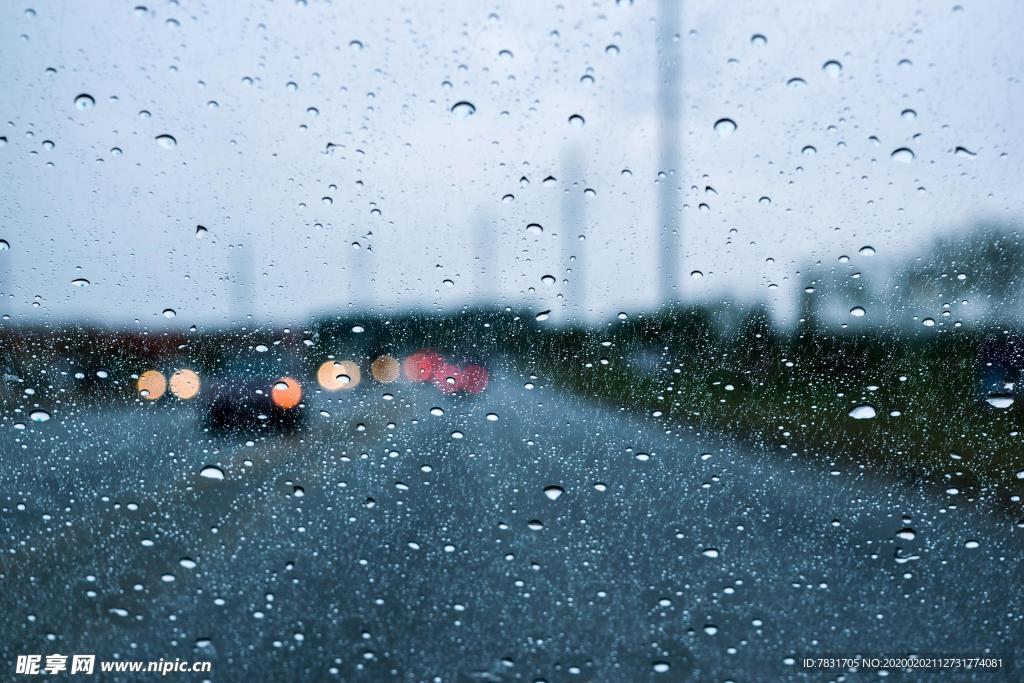 浪漫下雨玻璃水珠高清壁纸