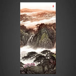 水墨山水