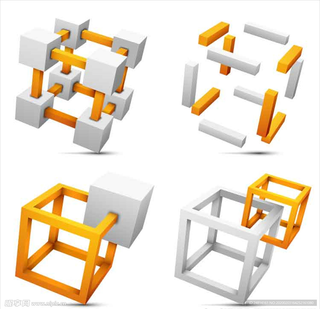 3D图形方块 场景建模素材