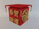 C4D精美立体灯笼模型