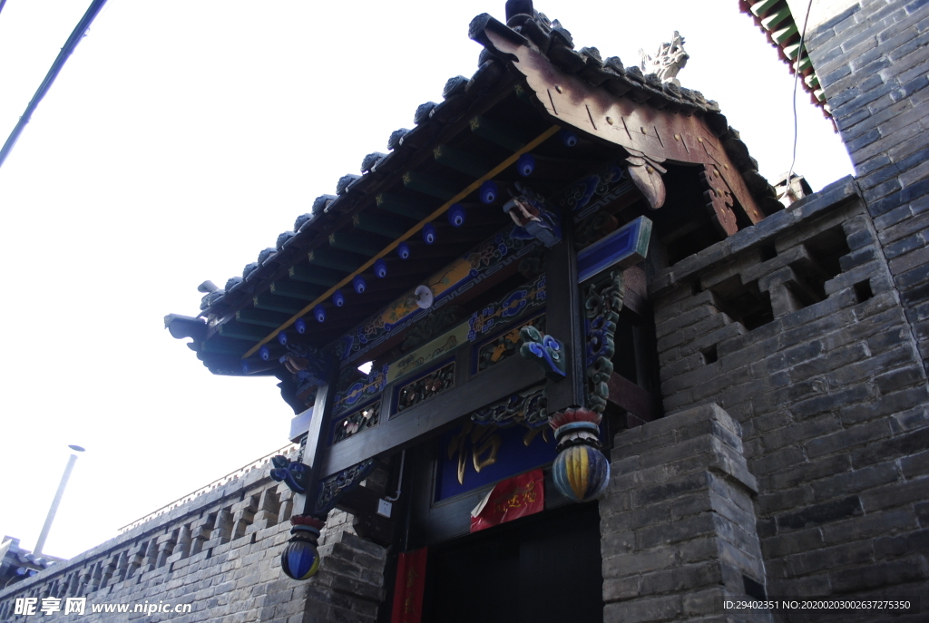 古城屋檐