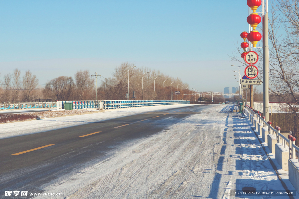 雪后公路