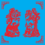 捡落叶剪纸