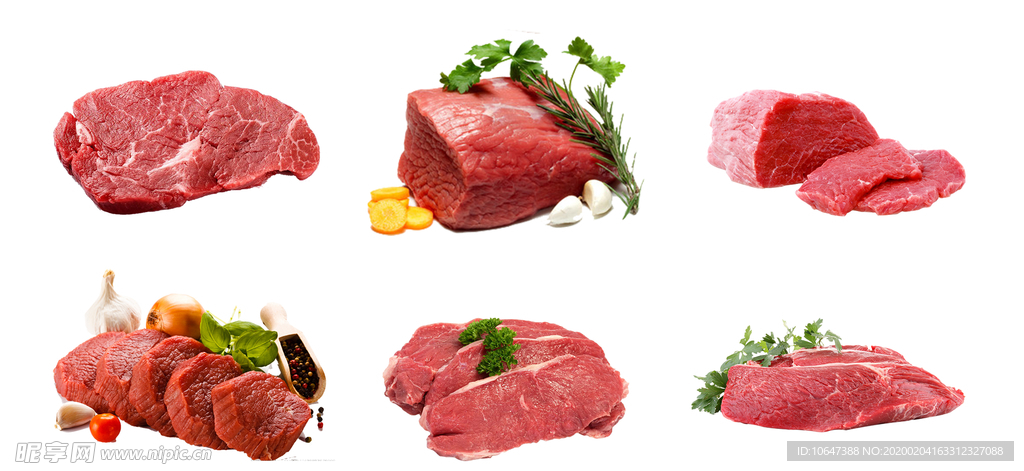 牛肉