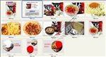 韩国方便面八道男子绅士拉面