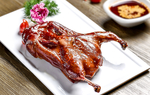 酱香板鸭