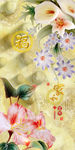 玉雕花朵玄关
