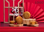 中秋节月饼