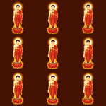 阿弥陀佛 九宫十念法