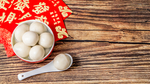 汤圆三分之二留白
