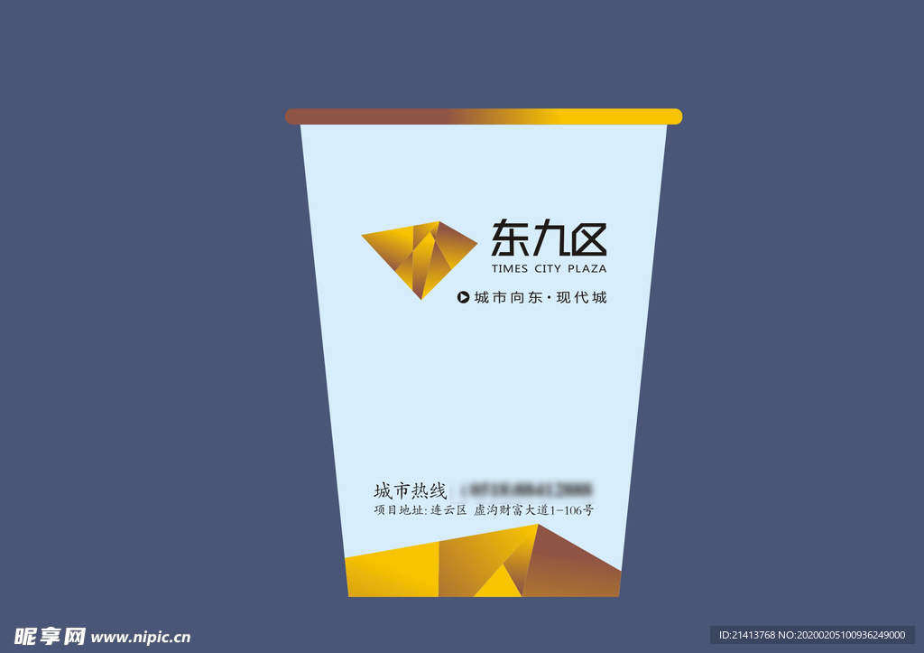 vi设计