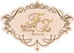 婚礼主题logo牌