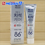 韩国 麦迪安86 清洁美白牙膏