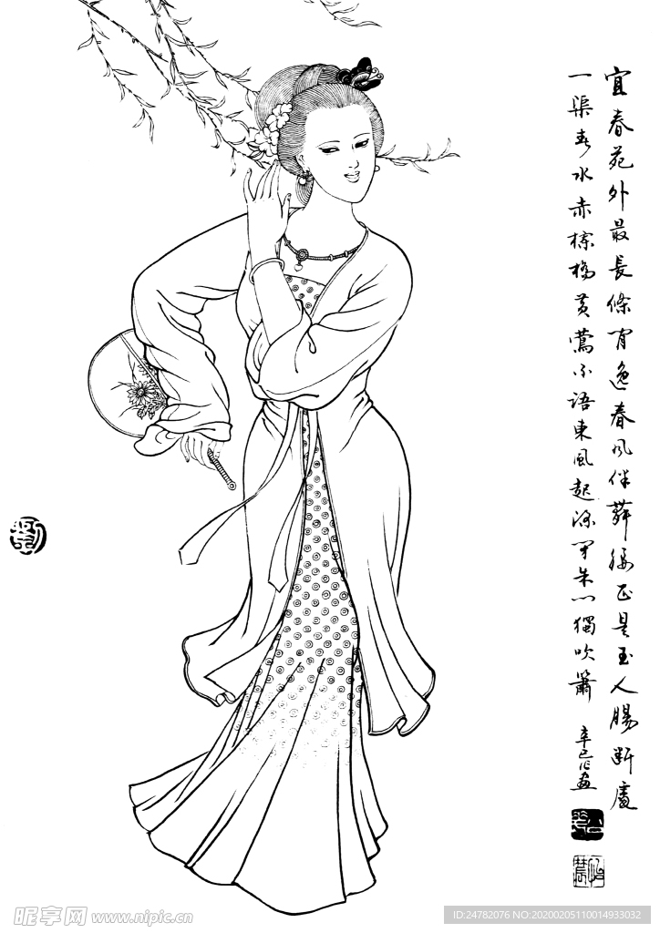 东风