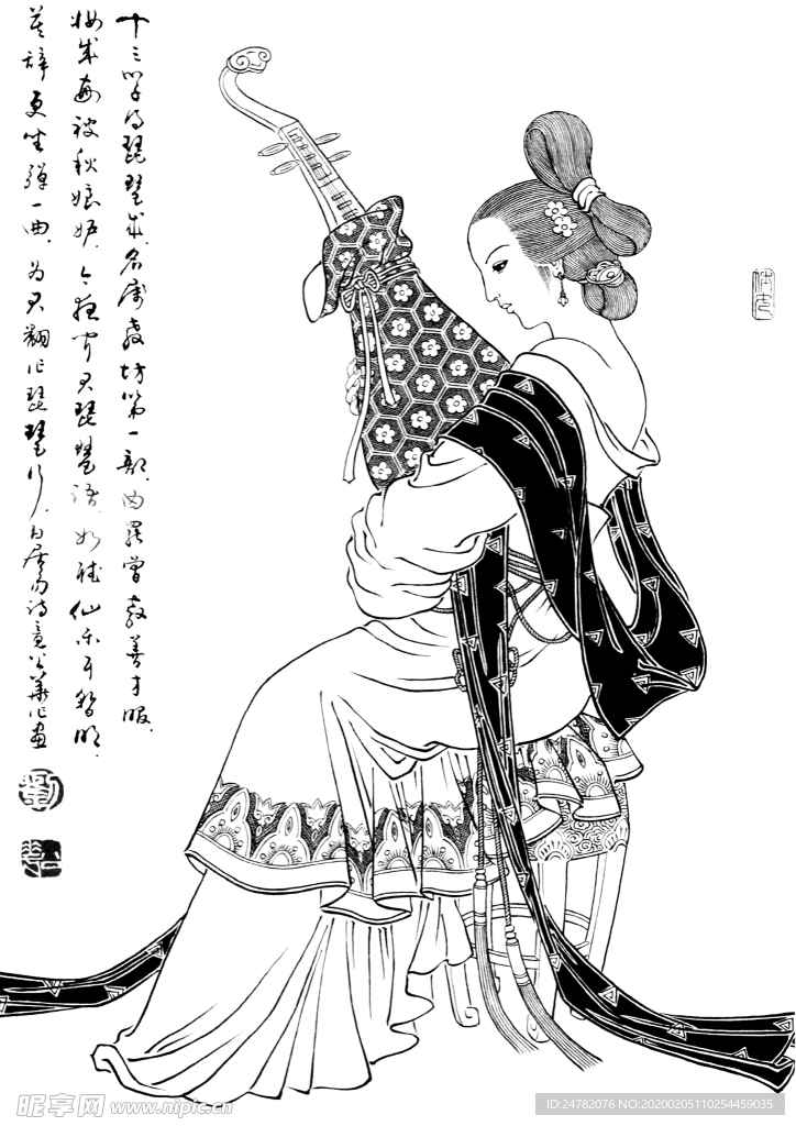 声声怨