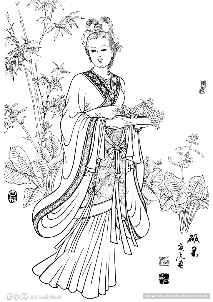 硕果
