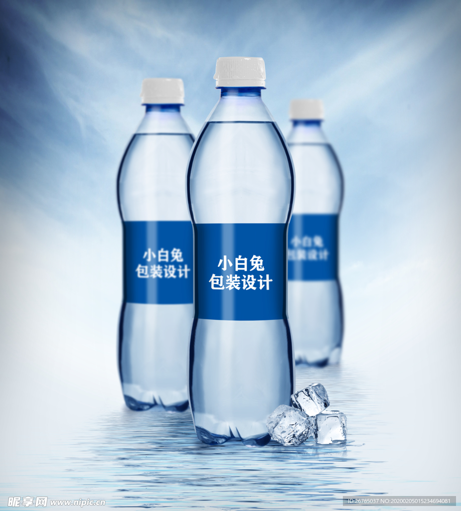 饮料瓶矿泉水包装效果样机