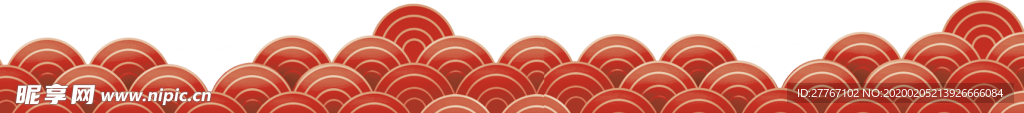 祥云