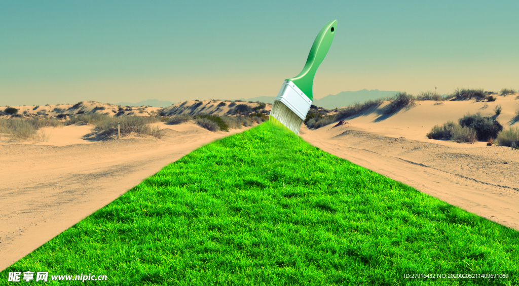 沙漠绿化创意图片