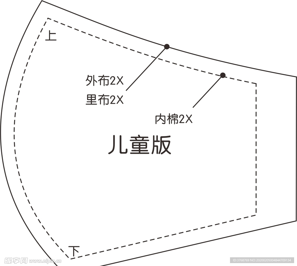 儿童版口罩纸样