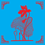 莲花剪纸