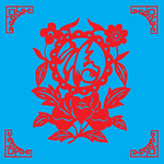 福剪纸