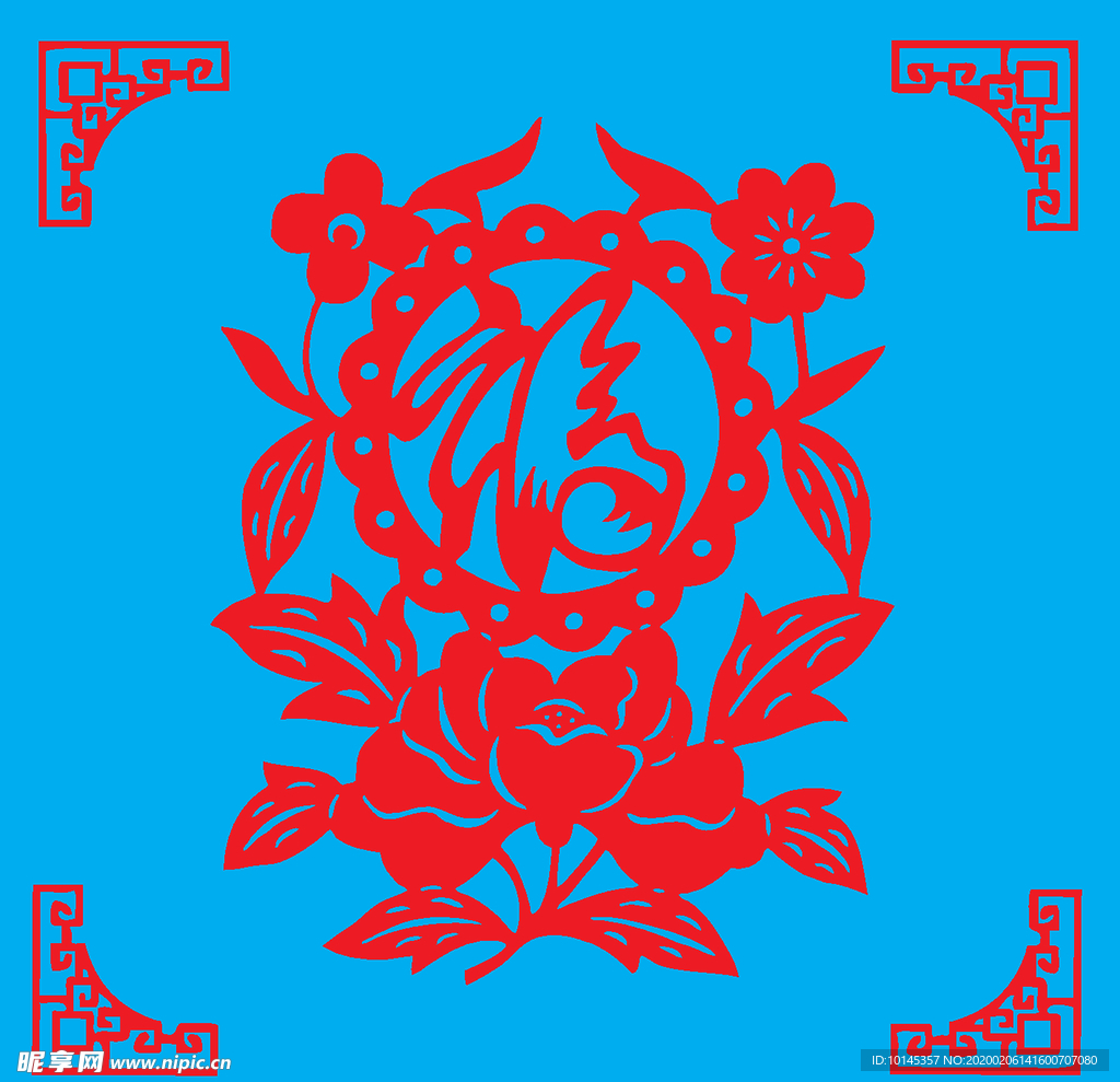 福剪纸