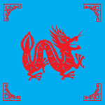 龙剪纸