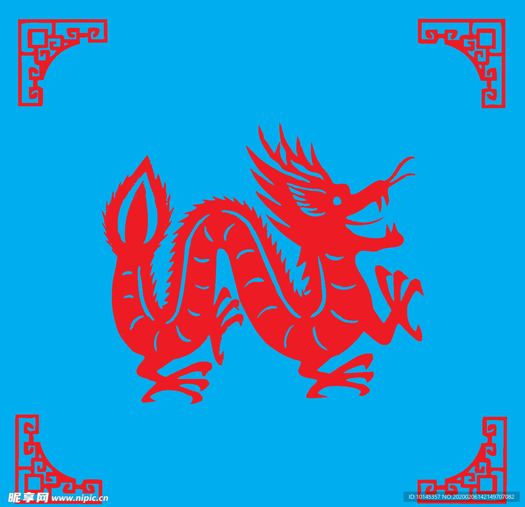 龙剪纸