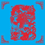龙剪纸