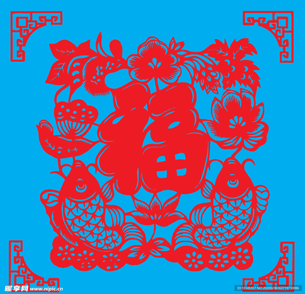 福剪纸