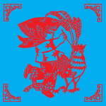 养鸡剪纸
