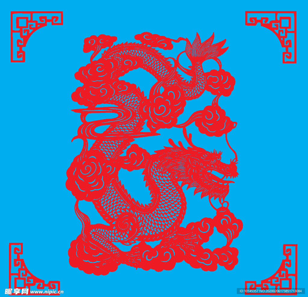 龙剪纸