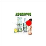 韩国 儿童 驱蚊液 海报 小图