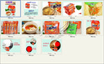 三养拉面 韩国 方便面 速食面