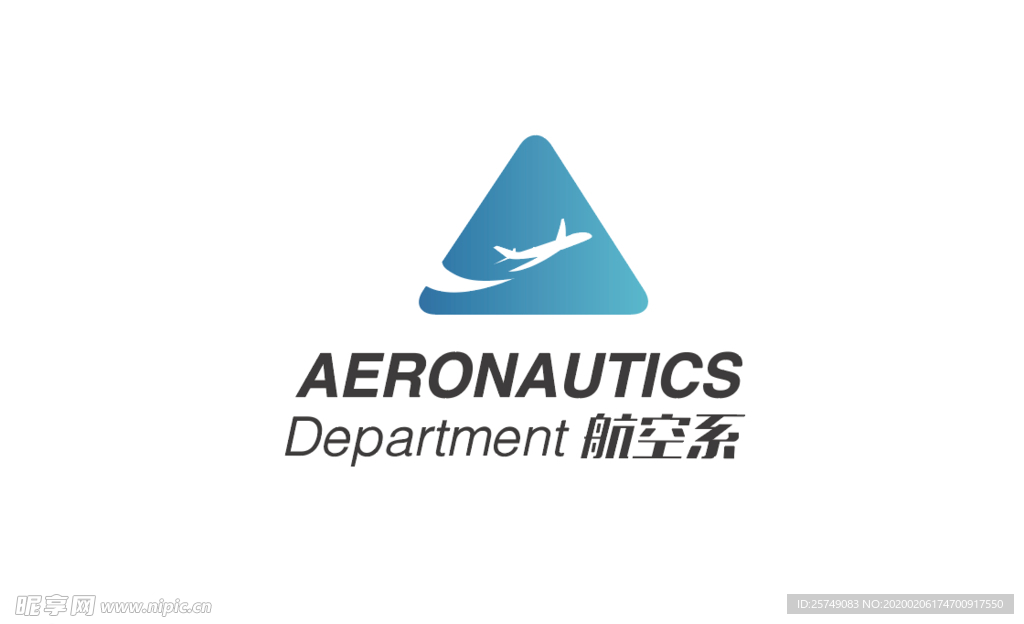 航空系 logo