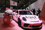 粉色911