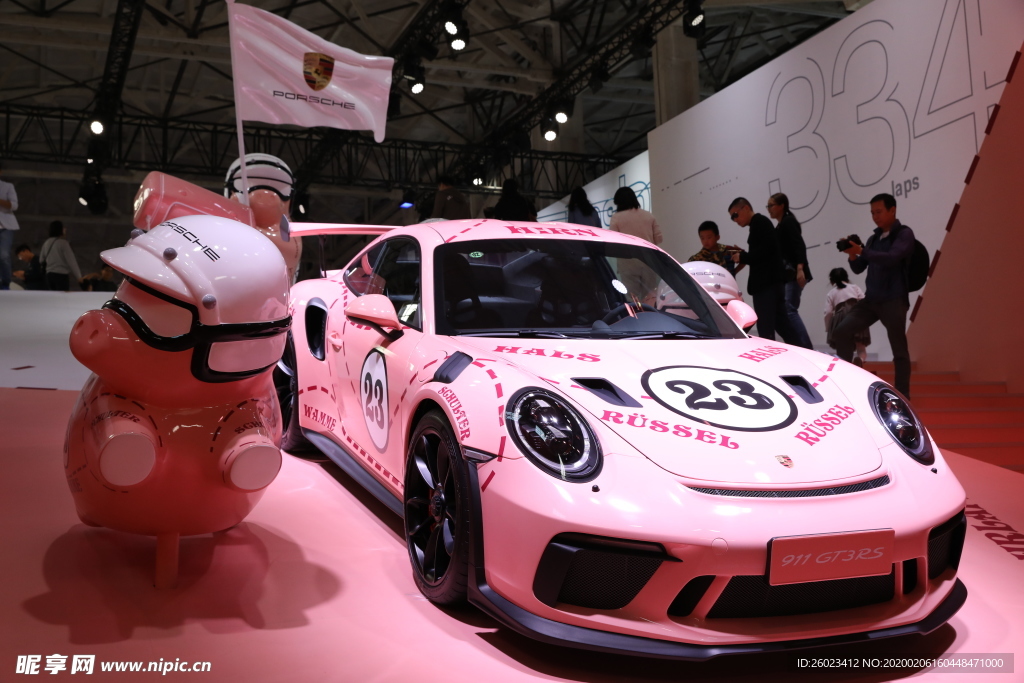 粉色911