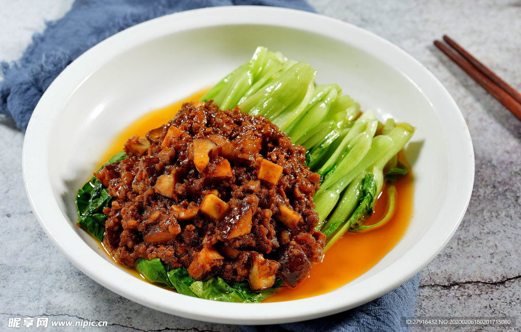炸酱青菜