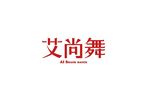 字体设计