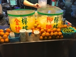 台湾小吃