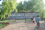 中华愚公村