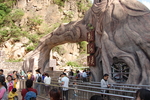 银河峡